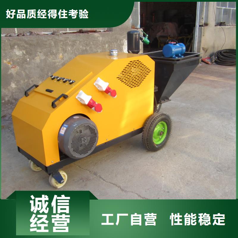 砂浆喷涂机,二次构造柱上料机厂家精工制作