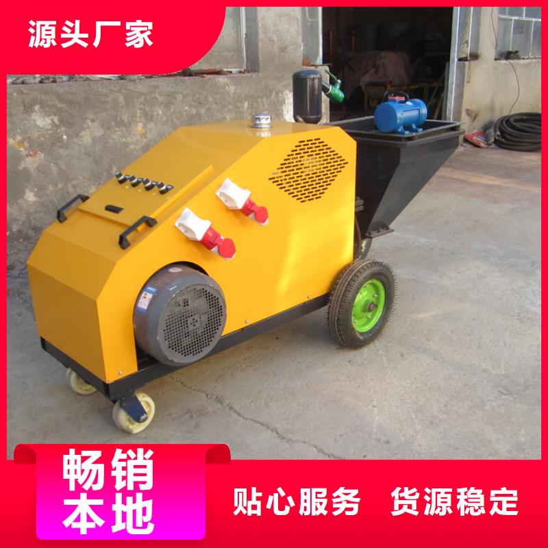 砂浆喷涂机,二次构造柱上料机厂家精工制作