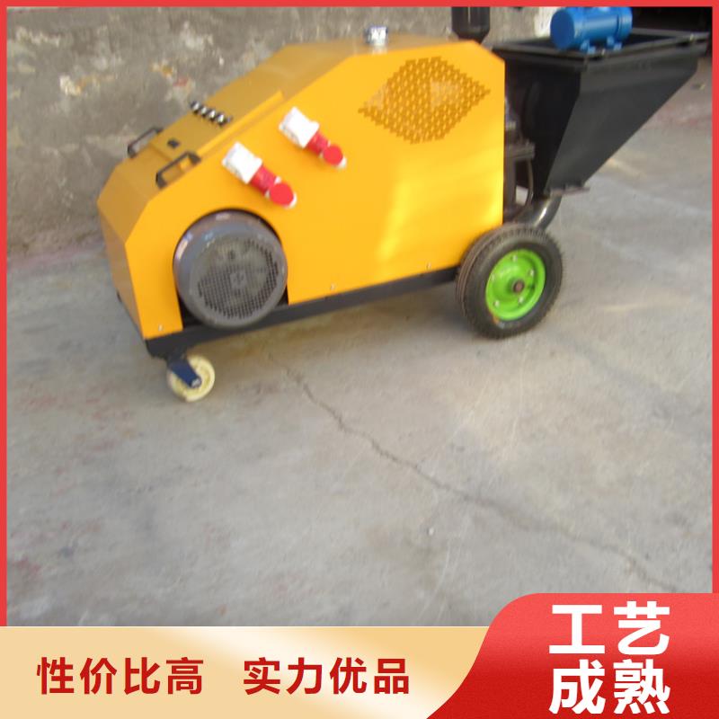 砂浆喷涂机二次构造柱上料机厂家支持加工定制