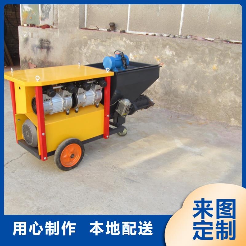 砂浆喷涂机二次结构浇筑机种类丰富