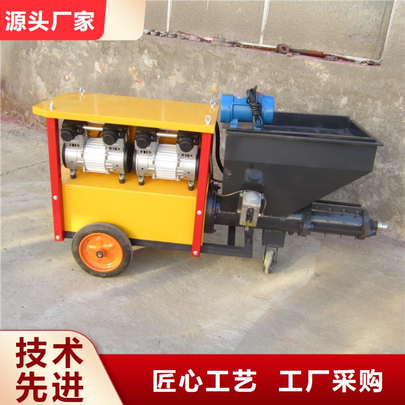 砂浆喷涂机二次结构浇筑机种类丰富