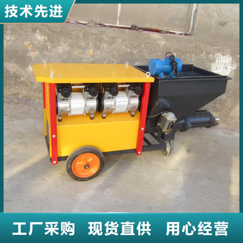 砂浆喷涂机电动上砖机多种规格可选