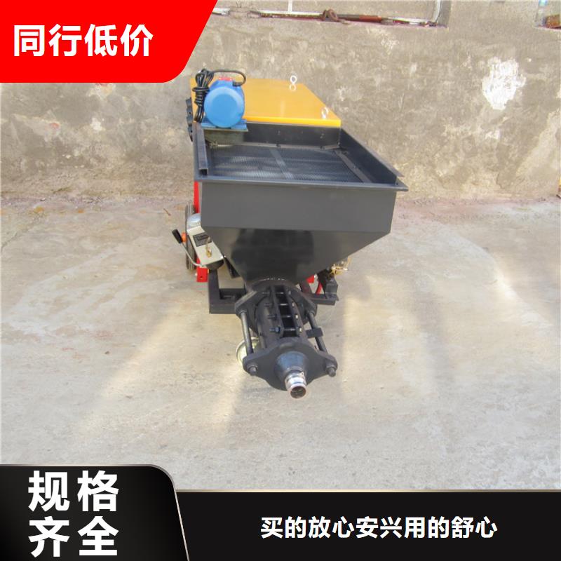砂浆喷涂机,二次构造柱上料机厂家精工制作