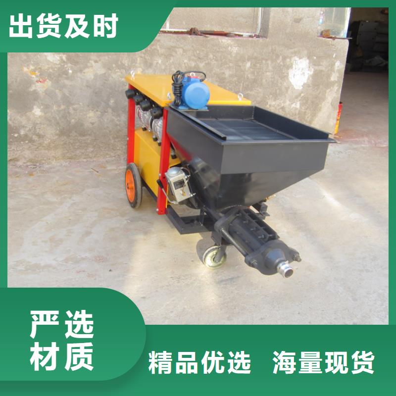 砂浆喷涂机电动上砖机厂家销售