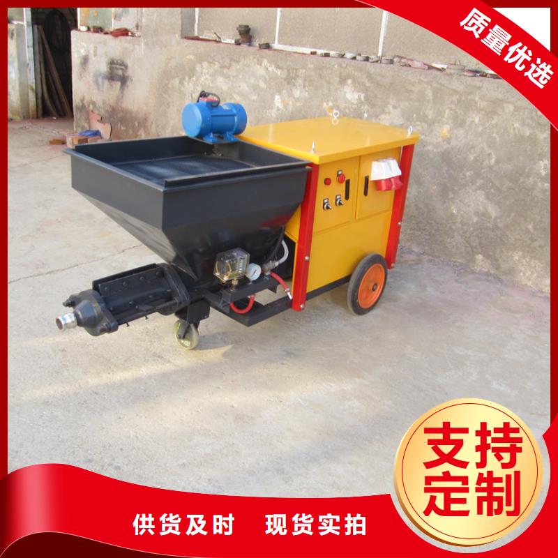 砂浆喷涂机缠绕膜打包机货品齐全