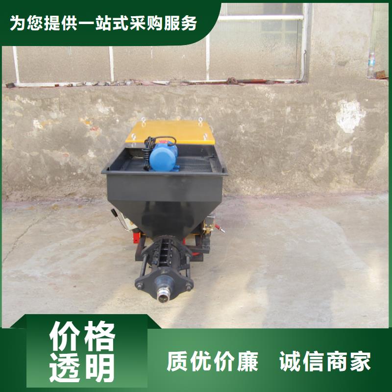 【砂浆喷涂机】_缠绕膜打包机厂家工厂直销