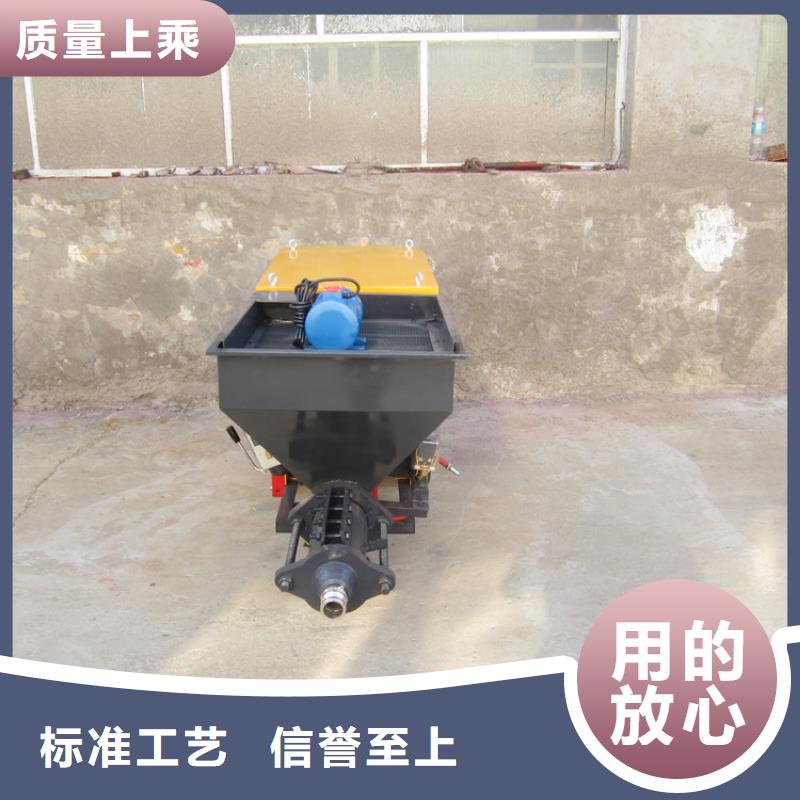 砂浆喷涂机混凝土输送泵物流配送