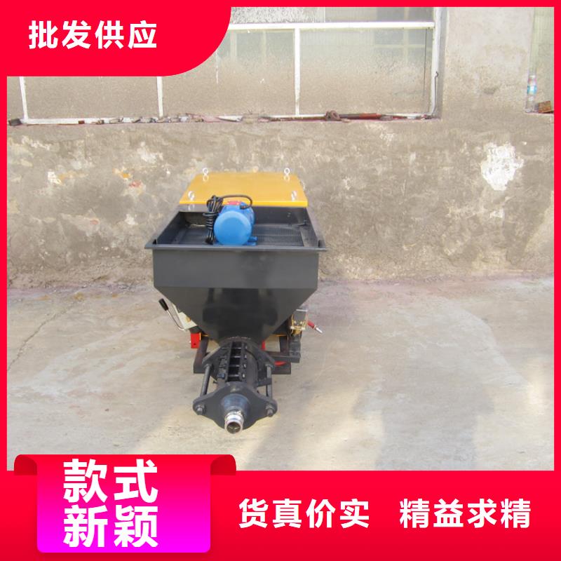 砂浆喷涂机,二次构造柱上料机厂家精工制作