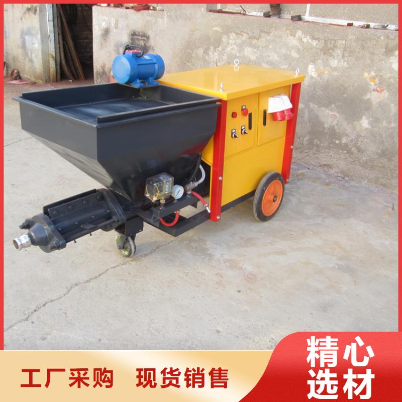 二次结构浇筑机-视频-二次结构浇筑机(新普)覆盖地域安徽省亳州市涡阳|谯城|宣城|宿州|阜阳|淮北|铜陵|池州|蚌埠