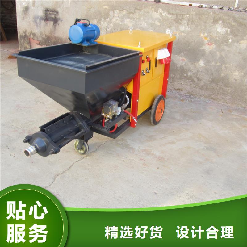 砂浆喷涂机缠绕膜打包机厂家值得买