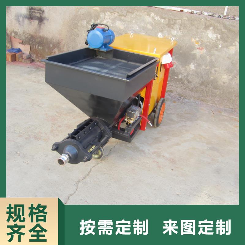 砂浆喷涂机电动上砖机满足客户所需