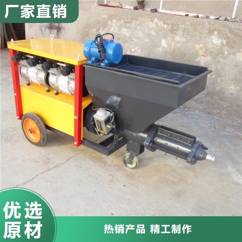 二次结构浇筑机-视频-二次结构浇筑机(新普)覆盖地域安徽省亳州市涡阳|谯城|宣城|宿州|阜阳|淮北|铜陵|池州|蚌埠