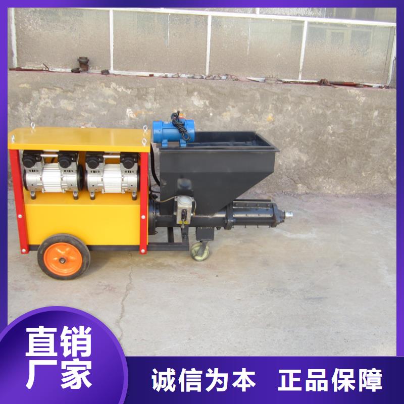 砂浆喷涂机二次构造柱上料机厂家支持加工定制