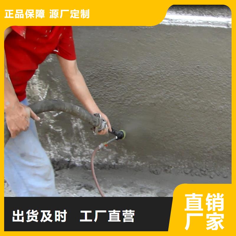 砂浆喷涂机-二次结构浇筑机实拍展现