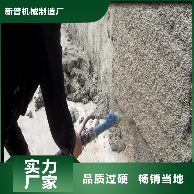 砂浆喷涂机,二次构造柱上料机厂家精工制作