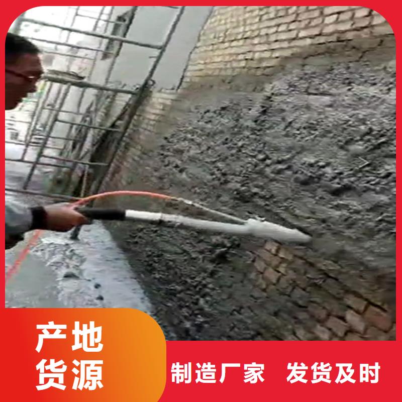 砂浆喷涂机【混凝土输送泵】质量不佳尽管来找我