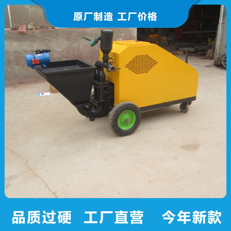 砂浆喷涂机电动上砖机用心做品质
