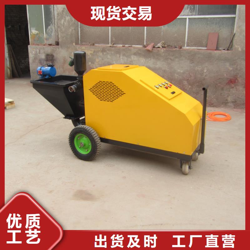 砂浆喷涂机混凝土输送泵专业的生产厂家