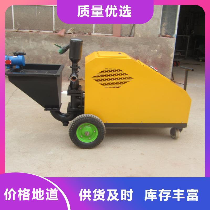 砂浆喷涂机电动上砖机用心做品质