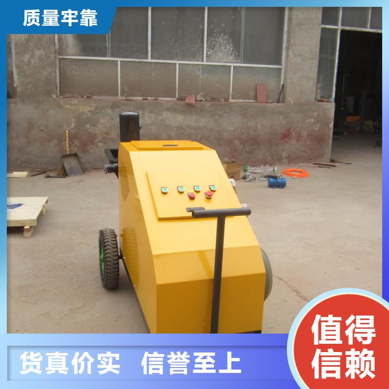 砂浆喷涂机,电动上砖机长期供应