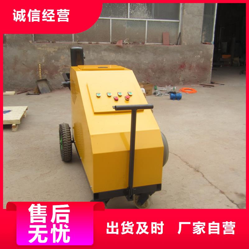 砂浆喷涂机电动上砖机多种规格可选