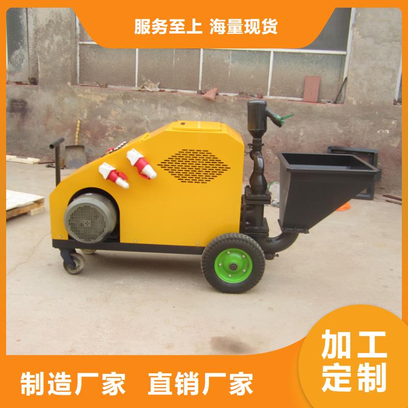二次结构浇筑机-视频-赣州市二次结构浇筑机-(同城)可服务区域章贡|龙南|吉安|宜春|萍乡|九江|上饶|景德镇