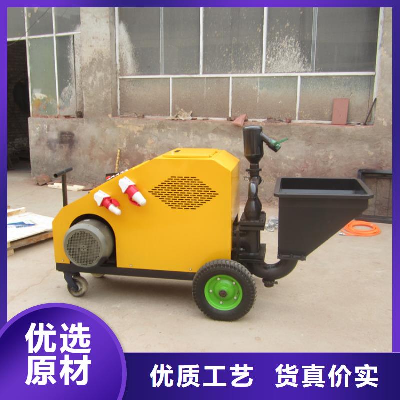 砂浆喷涂机,电动上砖机长期供应