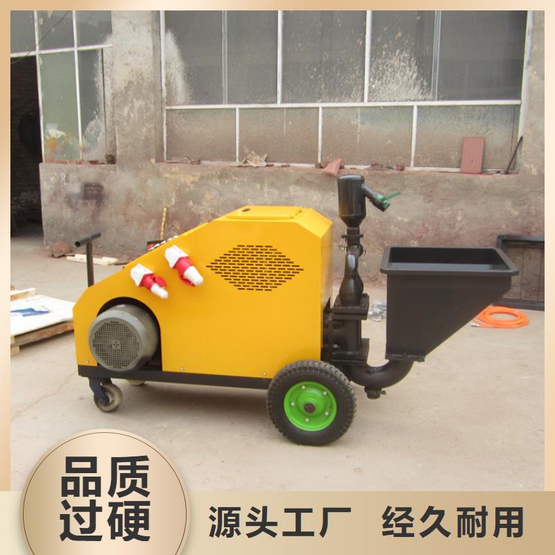 二次结构浇筑机-视频-赣州市二次结构浇筑机-(同城)可服务区域章贡|龙南|吉安|宜春|萍乡|九江|上饶|景德镇