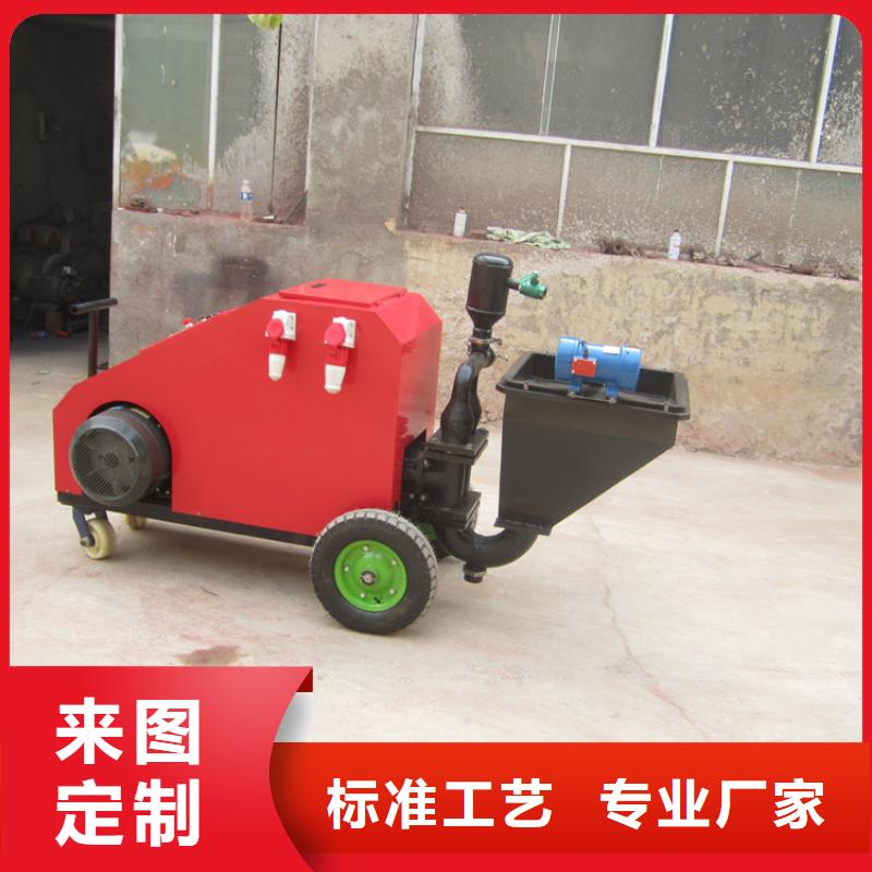 砂浆喷涂机混凝土输送泵品质不将就