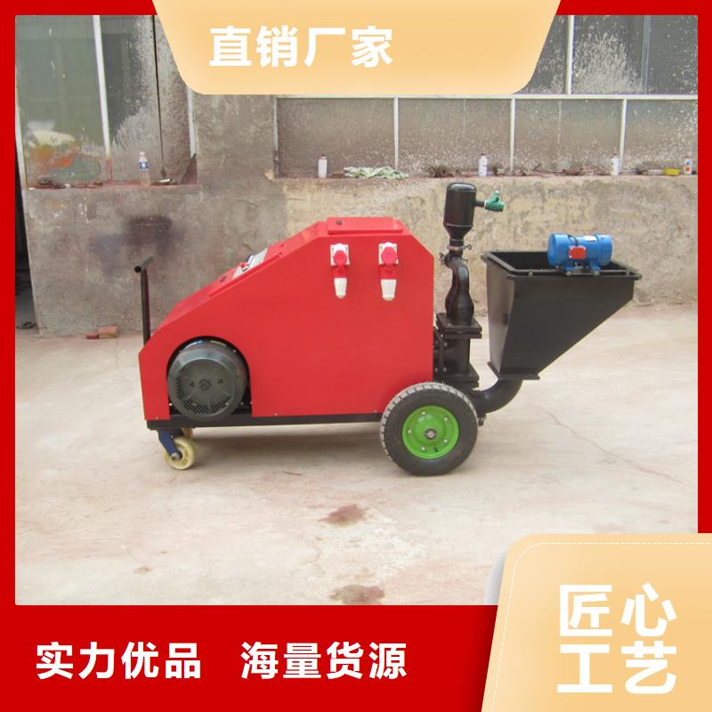 砂浆喷涂机-二次结构浇筑机实拍展现