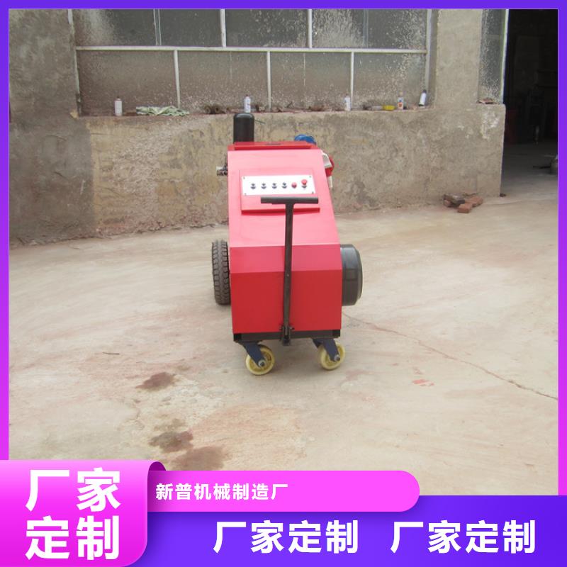 砂浆喷涂机-二次结构浇筑机实拍展现
