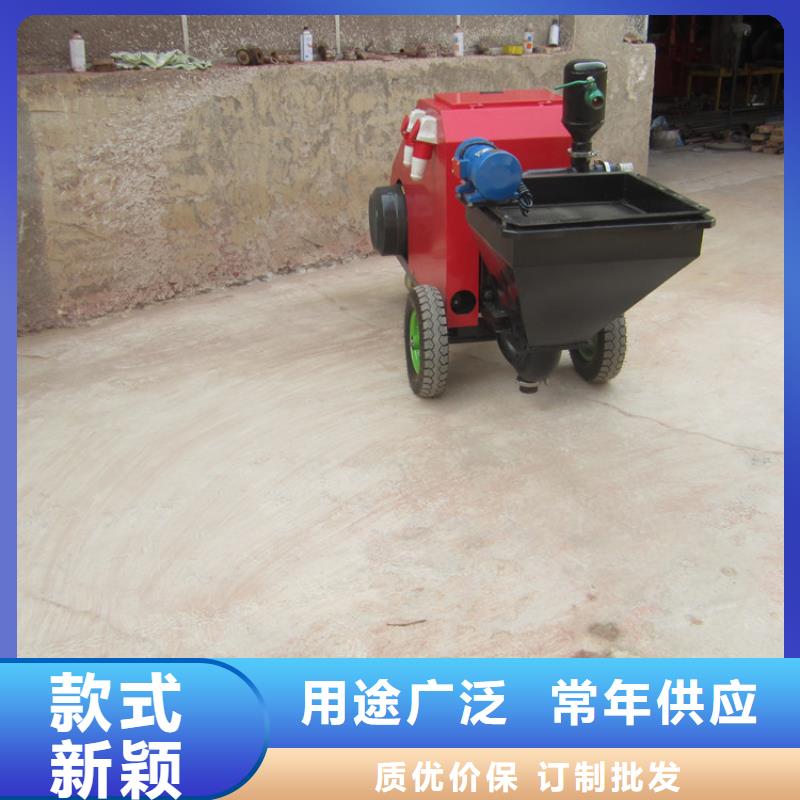 砂浆喷涂机电动上砖机满足客户所需