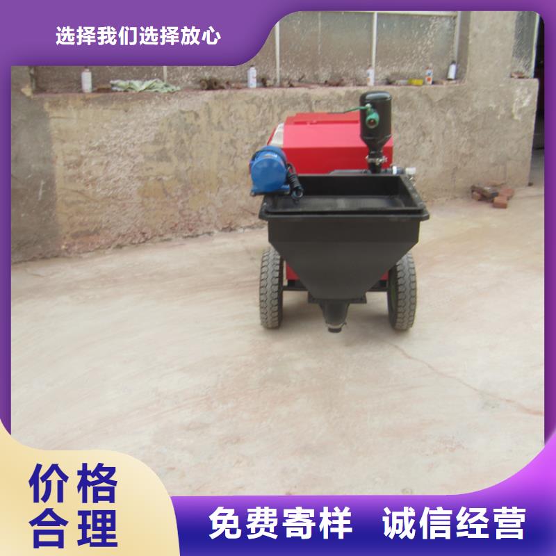 砂浆喷涂机缠绕膜打包机厂家值得买