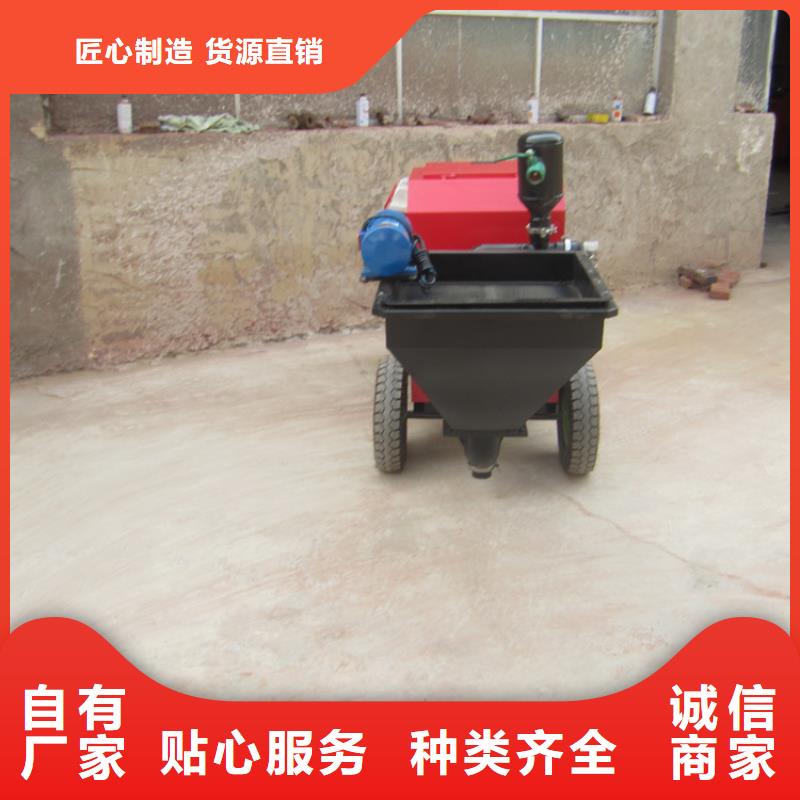砂浆喷涂机,电动上砖机长期供应