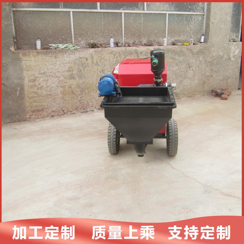 砂浆喷涂机,混凝土输送泵细节决定成败