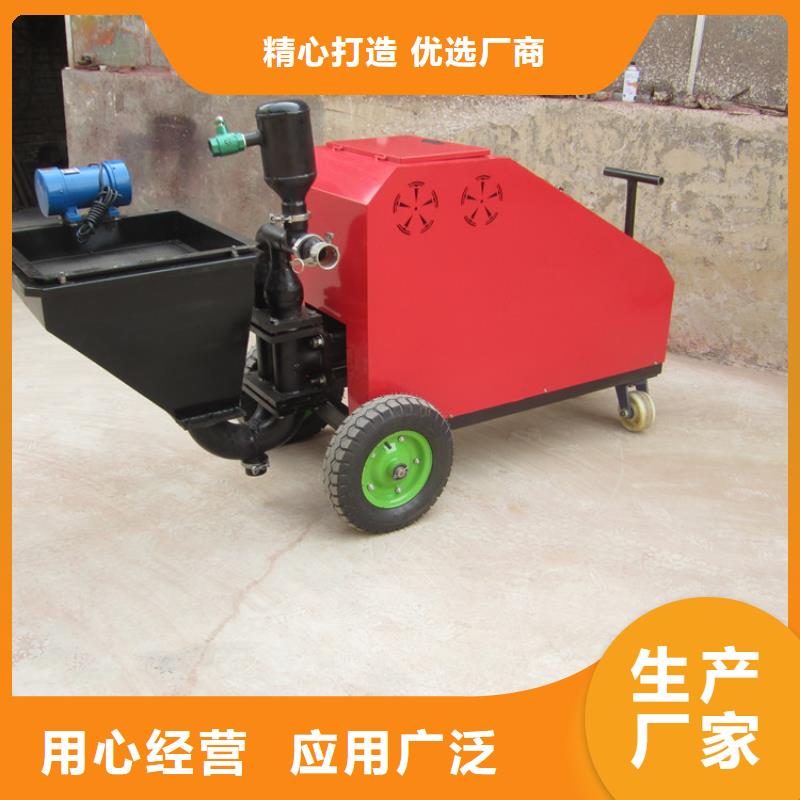 砂浆喷涂机电动上砖机厂家销售