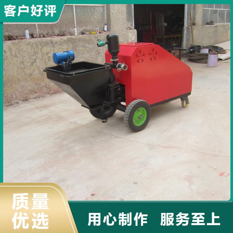 砂浆喷涂机二次构造柱上料机厂家支持加工定制
