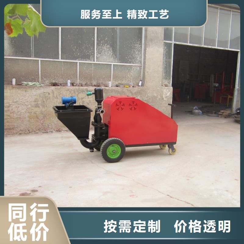 砂浆喷涂机二次构造柱上料机厂家支持加工定制