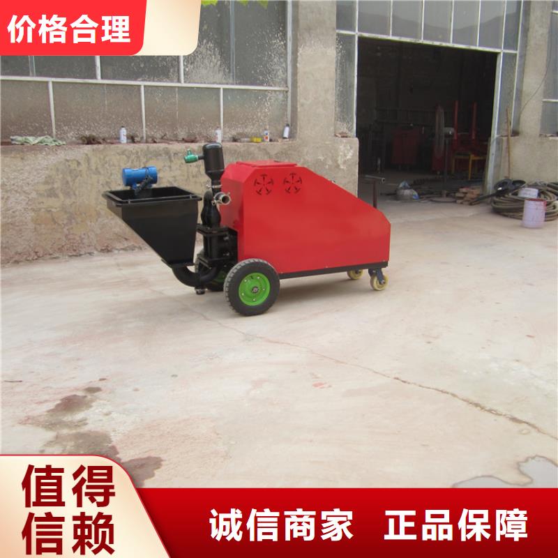 砂浆喷涂机二次构造柱上料机厂家支持加工定制