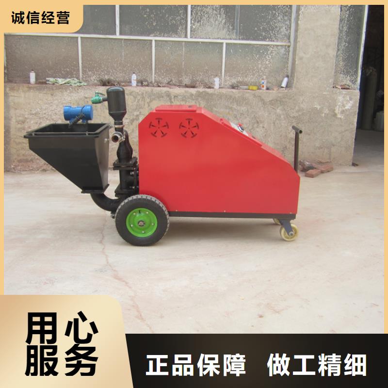 【砂浆喷涂机电动上砖机一手价格】
