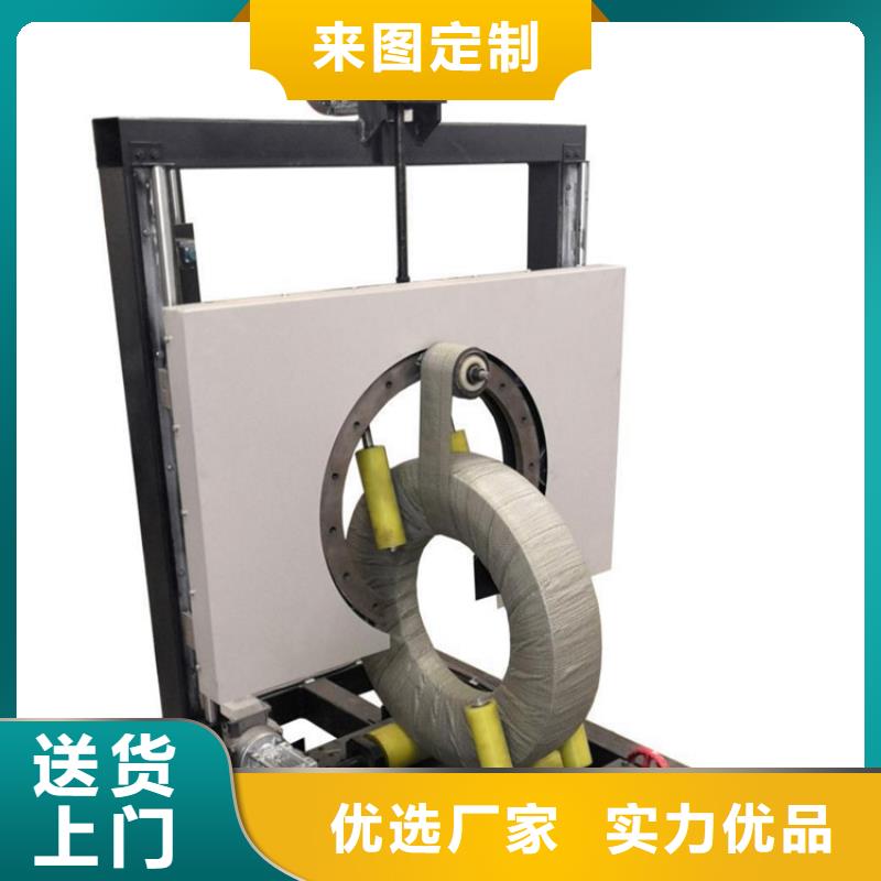 缠绕膜打包机电动上砖机采购无忧