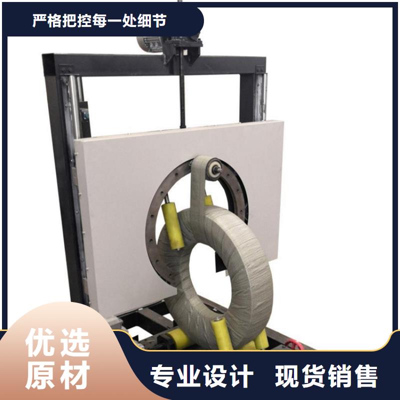 缠绕膜打包机_混凝土输送泵厂家直销