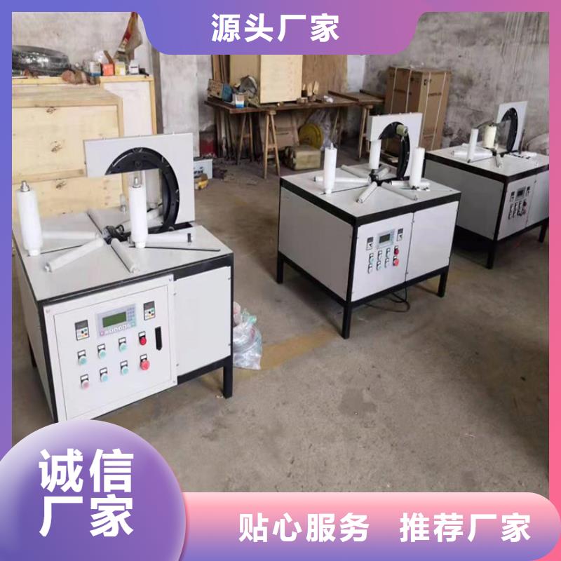 缠绕膜打包机混凝土输送泵快速报价