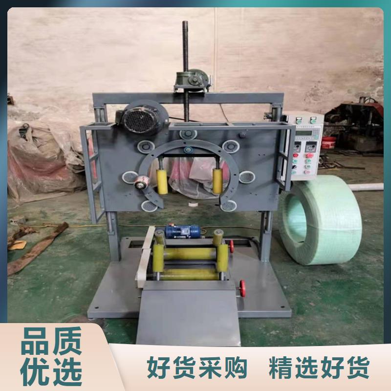 缠绕膜打包机-混凝土输送泵畅销本地