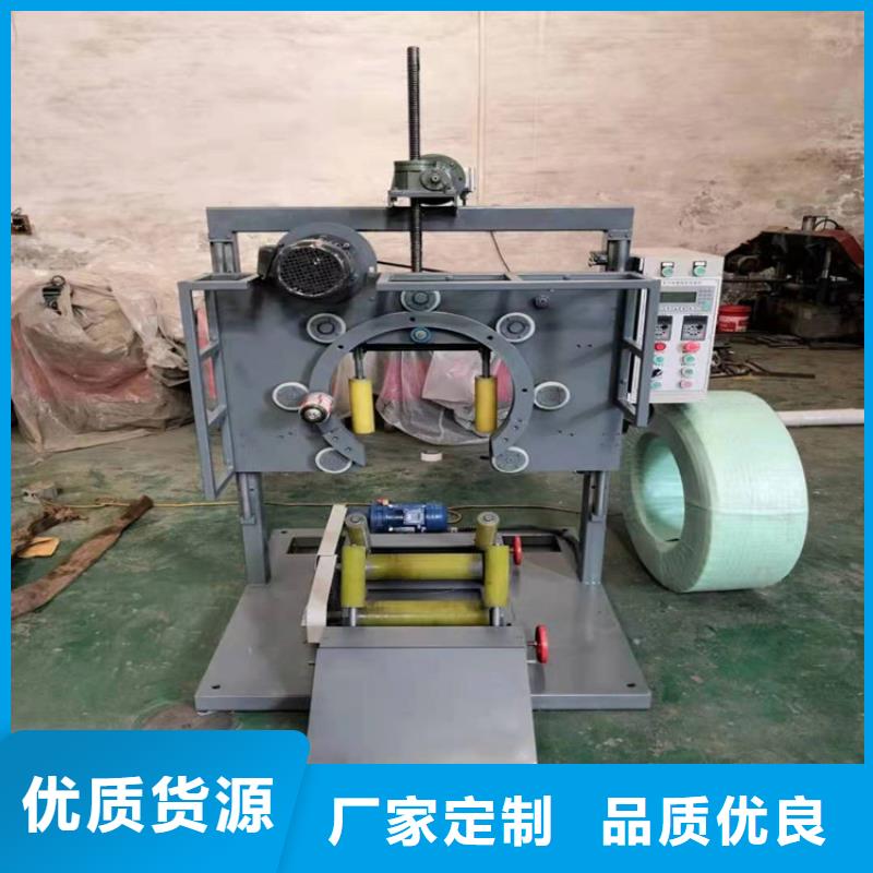 缠绕膜打包机二次构造柱上料机厂家厂家售后完善