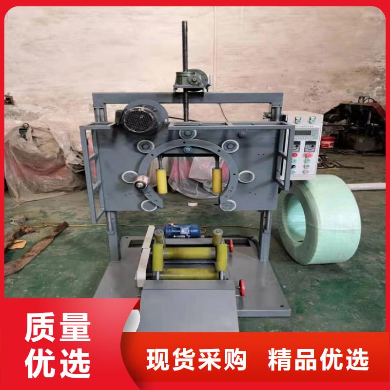 缠绕膜打包机二次结构浇筑机工厂直供