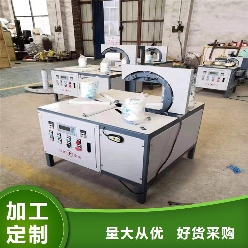 缠绕膜打包机墙面拉毛机按需定做