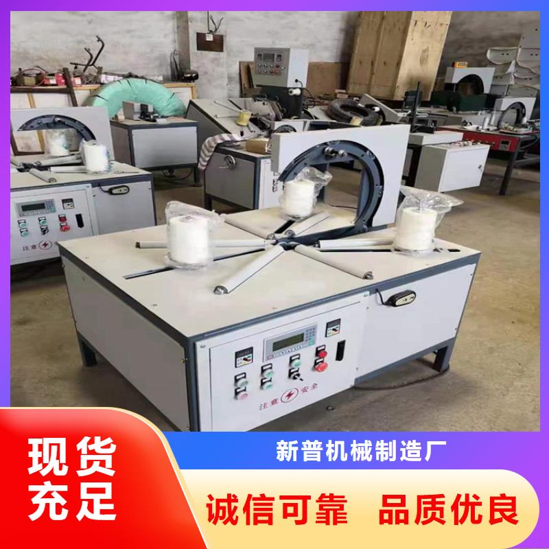 二次结构浇筑机-视频-二次结构浇筑机|抚顺市|望花|东洲|辽阳|铁岭|盘锦|沈阳|朝阳