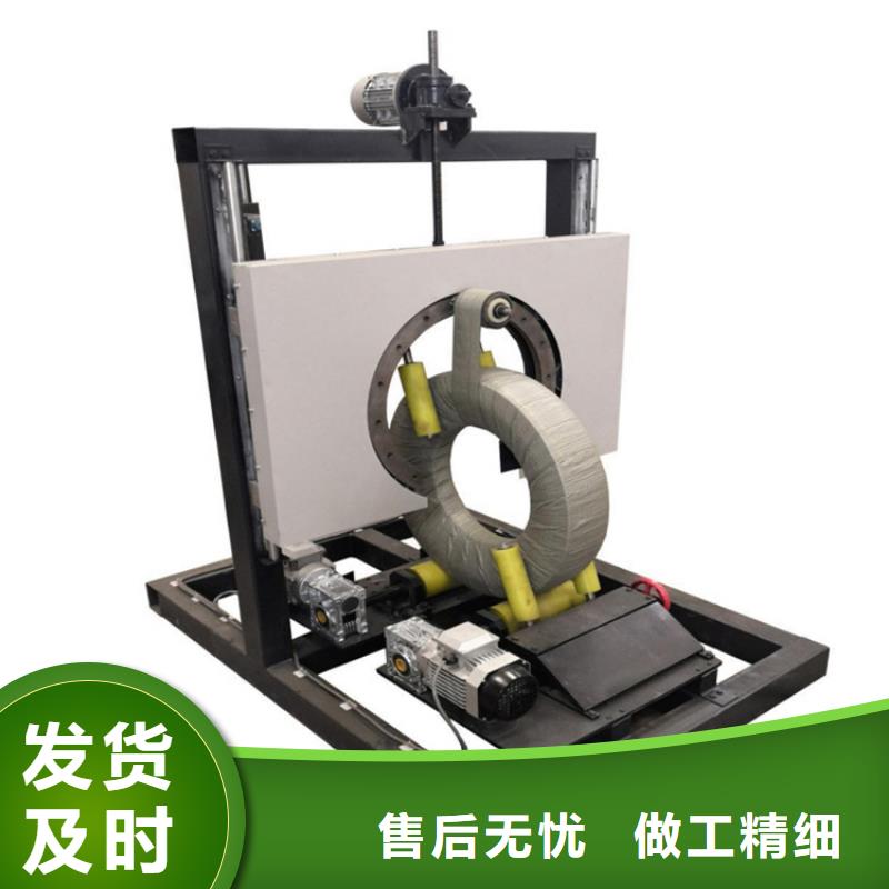 缠绕膜打包机二次结构浇筑机买的放心