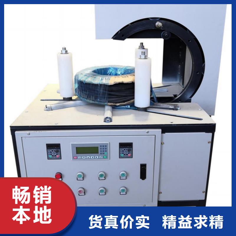 缠绕膜打包机二次构造柱上料机厂家厂家售后完善